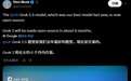 马斯克宣布xAI开源Grok 2.5模型，Grok 3将在半年后跟进