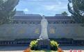 秋瑾诞辰150周年 浙江绍兴秋瑾烈士纪念碑迎“升级”