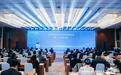 江苏省物流与供应链管理学会第一次会员大会在南京成功召开
