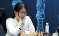 五连冠创造历史！居文君击败谭中怡卫冕国际象棋棋后头衔