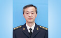 海事系统多人交流任职：王海宇出任长江海事局局长