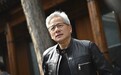 黄仁勋：想对华销售新型特供芯片，正在与美国政府磋商