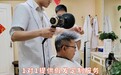 都市青年变形记——藏在深圳商圈里的定制假发店