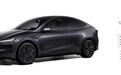 入门价上调1.36万元，焕新Model Y上市：设计、智驾、续航大升级