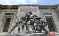 （抗战胜利80周年）走访香港首个抗战纪念馆——沙头角抗战纪念馆