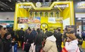 ​全国精酿酒馆门店2000+，优布劳闪耀64届特许加盟展，模式获称赞