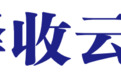 驿收云：快递代收点，畅通“最后一公里”