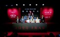 《不眠之夜》打造特别版 邀全球观众“上海入梦”