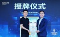 从0到1的突破，坦克小希荣膺主食猫条品类开创者