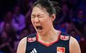 引发争议！中国女排3-2美国，不放水：死亡半区，球迷：有勇无谋