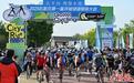 石家庄举行首届环城绿道骑游大会 千余名骑手参加