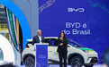 ​​比亚迪巴西基地首车下线 加速南美本土化布局​​