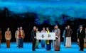 讲述跨越时空的文化传承故事  京剧《新声》在蓉上演