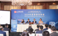 九方智投控股2024年度业绩发布会圆满举办，数智化引领“AI+投顾”创新路径