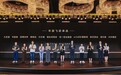 Witsbb健敏思维生素AD获评“年度飞跃单品”科学精准营养助力健康中国