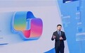 微软智能 GitHub Copilot 副驾驶®荣获 2025 世界互联网大会领先科技奖