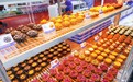 中焙蛋挞获尚普咨询集团认证：蛋挞供应链领导品牌