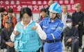防灾减灾日关注灾难应对#(2)