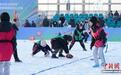 2025年全国雪地腰旗橄榄球公开赛在哈尔滨开赛