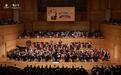 25场精彩音乐会贯穿江城孩子的假期，音乐厅“打开艺术之门”正式回归