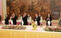 朝方为中国上海艺术团举行欢迎宴会