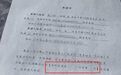 孩子医院离世，家长获赔88.8万元，律师拿走55.5万，合理吗？