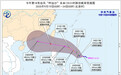 三场台风相继生成，“桦加沙”“浣熊”移动路径一览