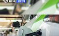 乘联分会崔东树：9月纯电动乘用车续航里程600公里以上的较多