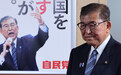 石破茂“打破传言”：为防止战争重演，有必要发表战后80周年首相个人见解
