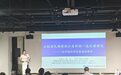 标准化，助力浙江社会组织走得更稳更远