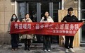 寒假社会实践|“青益暖阳，微光成炬”队——四省六市织就青春保护网，专业创新点亮流浪生命灯