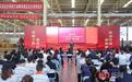 全国劳模来到厂门口，解技术难题助企业发展