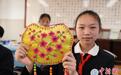 青海西宁：小学生沉浸式体验非遗