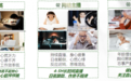 德国呐兔泛醇Q10+PQQ双胶囊-德国匠心品质，心脑健康呵护优选
