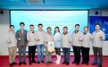 厦纳千祥 · 门迎万福 | CCF YOCSEF厦门第十届学术委员会第二次会议暨2025-2026年度换届选举大会
