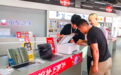 京东集团发布二季度财报 京东之家等3C数码门店突破3000家