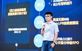 智绘金融，网行天下 2025华为金融网络创新峰会成功举办
