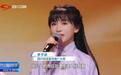 李子柒在川渝春晚舞台上展示25项非遗，今晚还将首次亮相总台春晚