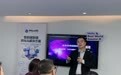 RWA寰球投行联盟·上海沙龙圆满落幕：以链上信任，启未来财富新篇