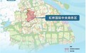 上海“大虹桥”面积拟扩大2倍多，普陀和松江有望加入