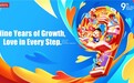 悟空教育集团 9 周年：服务 118 国，全球学子成长见证，口碑铸就教育信任