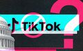 TikTok19号或面临关闭！美国最高法院预计维持拜登禁令，并无视特朗普延期请求？