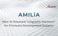 人工智能为固件开发加速：AMI 推出 AMILiA 助手