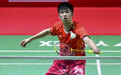 羽毛球——印尼大师赛：翁泓阳首轮晋级