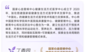 为什么有人只睡 4 小时也很精神，而你睡 8 小时还困？