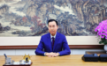 华中集团董事长赵建棠发表新年致辞