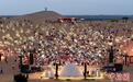 黄沙拥长河 宁夏黄沙古渡上演夏日音乐派对