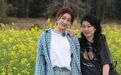 东亚家庭的女儿，懂事、自责、不开心？