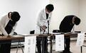 日本一名男护理师经常忘记拿药给患者，其中13名患者已过世