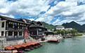 重庆秀山：洪安古镇夏日景美